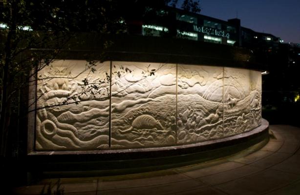 Children's Medical Center Garden Limestone Wall